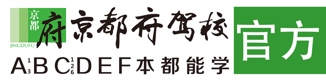 男人日逼视频></div>
                    </a>
                </div>                                                                                                  
                <!-- logo -->
                <button type=